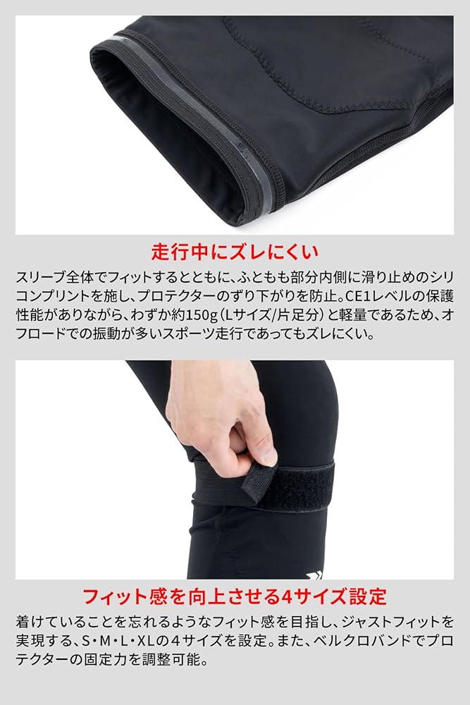 Amazon | ダートフリーク(Dirtfreak) DFG インナープロテクター